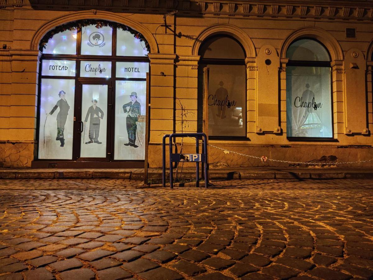 Chaplin Lviv Exterior foto